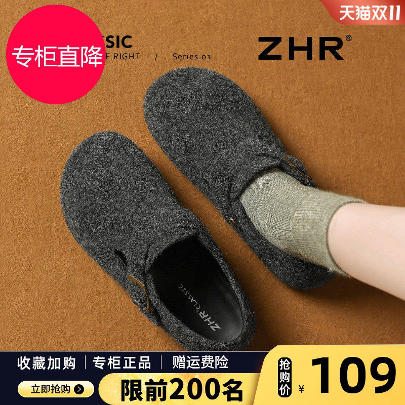 灰色绒面全包勃肯鞋女2026新款春秋一脚蹬内增高软底加绒博肯单鞋