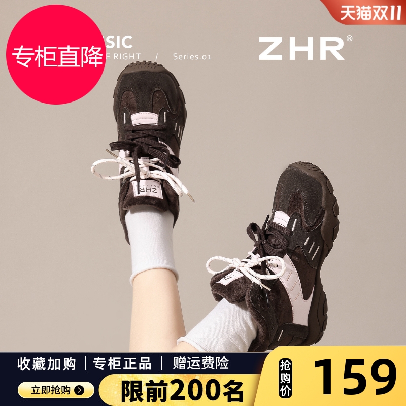 ZHR高帮德训鞋女2025冬季新款复古加绒休闲鞋小个子内增高运动鞋