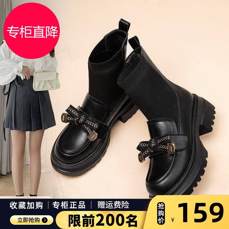 乐福鞋短靴女2026新款秋冬百搭黑色靴子小个子增高英伦风厚底袜靴