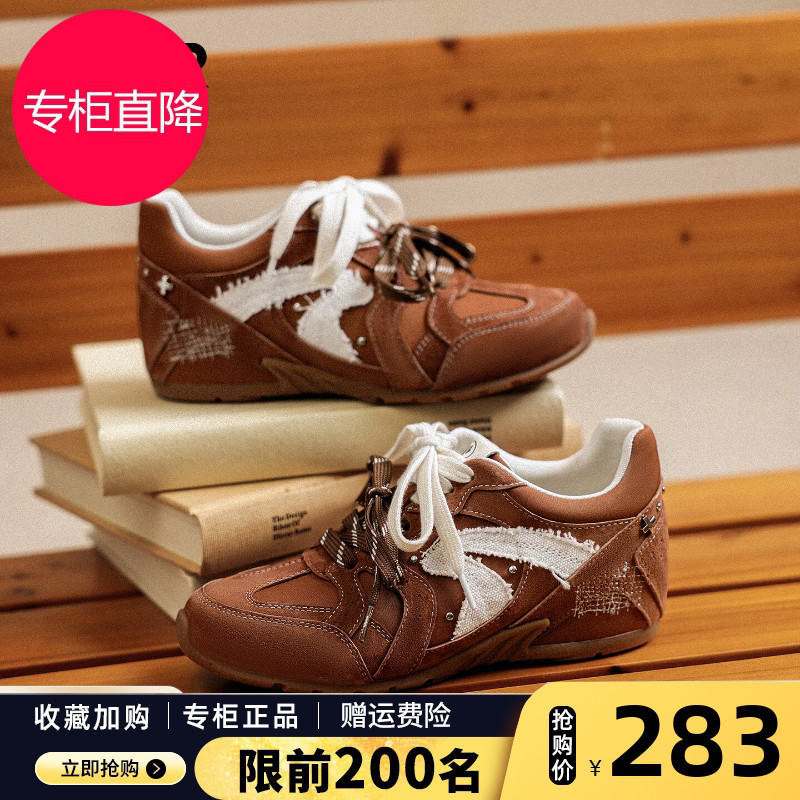 ZHR则则赤迹德训鞋女毛晓彤同款2026秋新款真皮厚底休闲运动鞋子