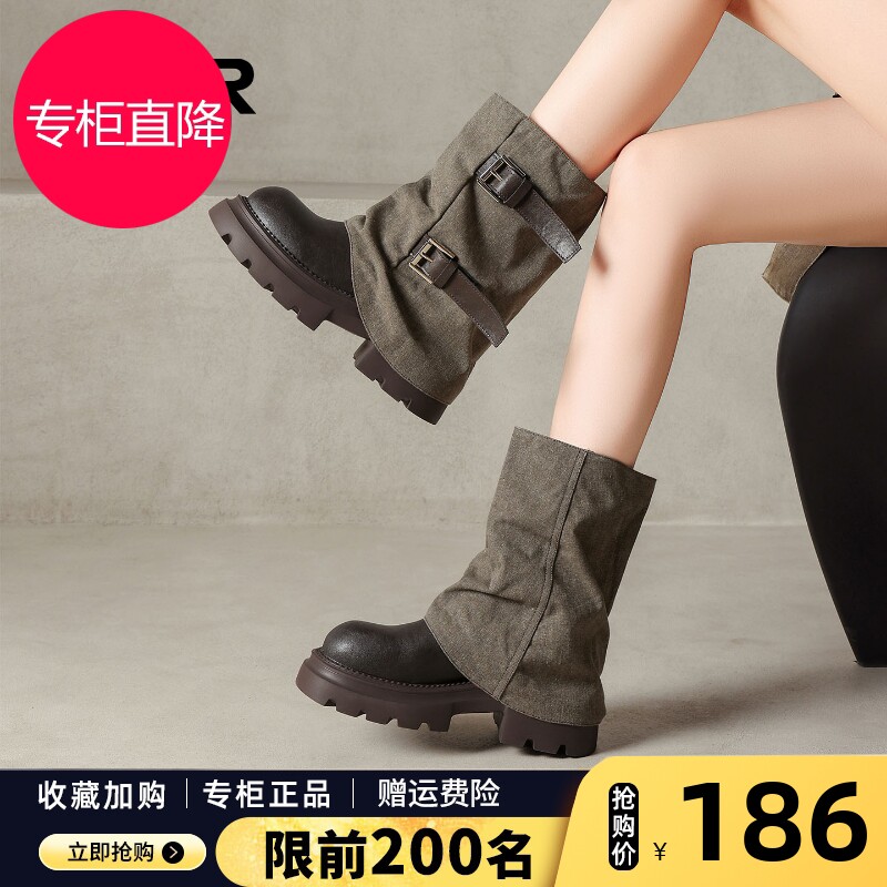 ZHR则则厚底短靴女2026秋季新款堆堆裤管靴西部牛仔靴增高马丁靴图片