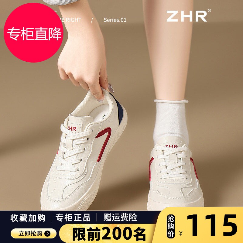 小白鞋女款2026春新款帆布鞋拼色网面透气运动休闲鞋软底百搭板鞋