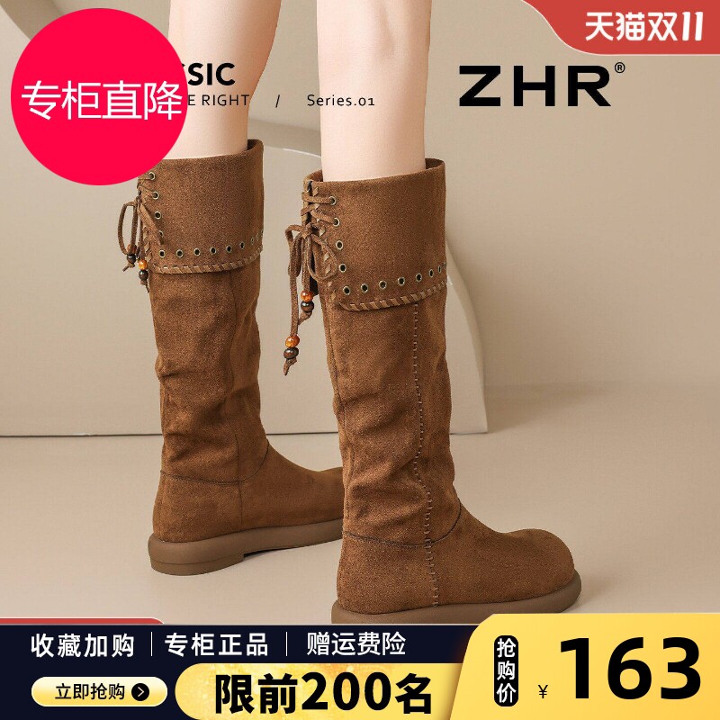 美拉德长筒靴女2026秋新款软底真皮复古不过膝显瘦高筒西部骑士靴