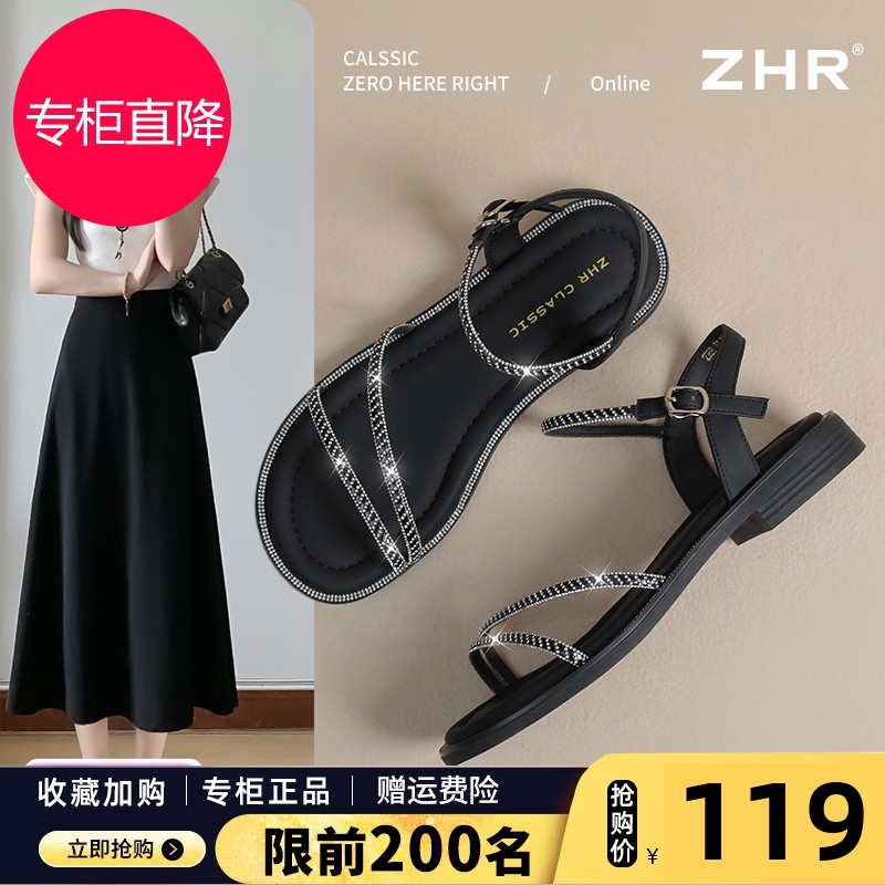 法式平底凉鞋女夏季绝美2025新款仙女风黑色显白显瘦凉拖外穿配裙