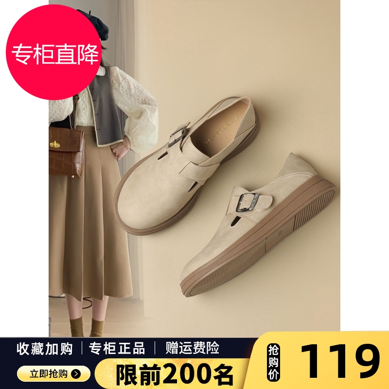 ZHR博肯鞋女2025年新款春季平底通勤深口单鞋复古真皮透气小皮鞋