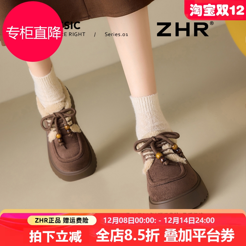 厚底雪地靴女2025冬季新款英伦系带小皮鞋保暖加厚棉鞋加绒勃肯鞋