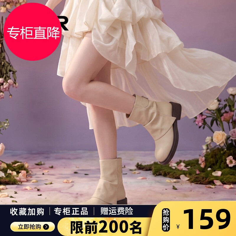 ZHR白色短靴子女款2026新款秋季厚底马丁靴雪地靴爆款西部靴鞋子