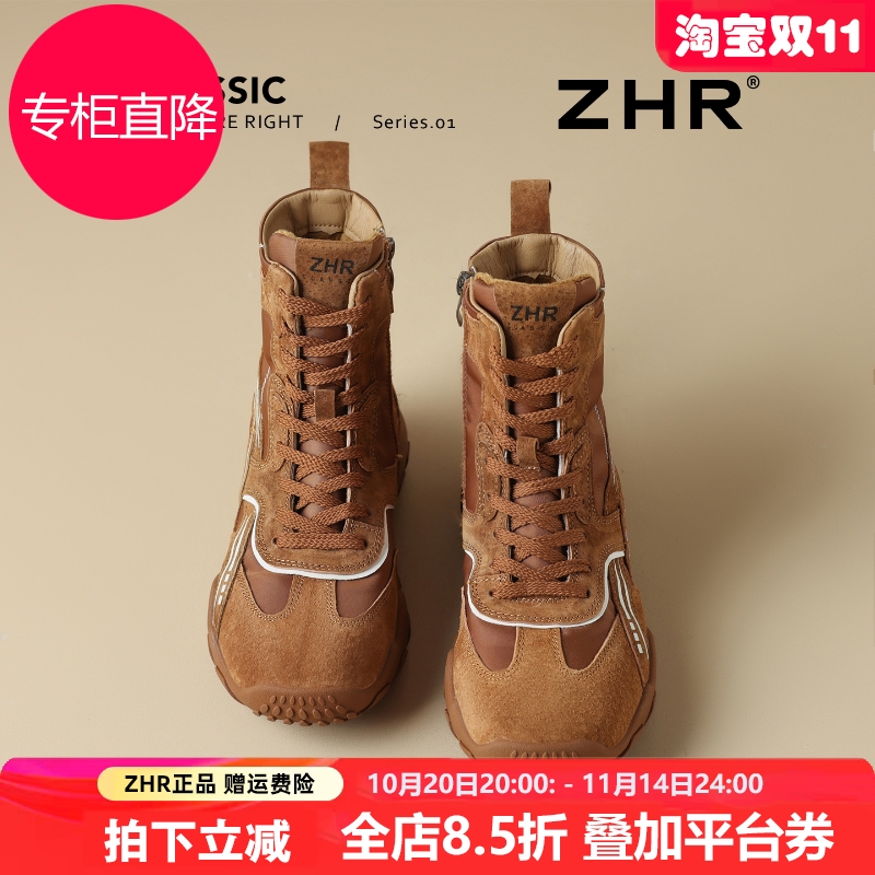 内增高马丁靴女2025新款秋冬季厚底真皮加绒短靴复古美拉德拳击靴