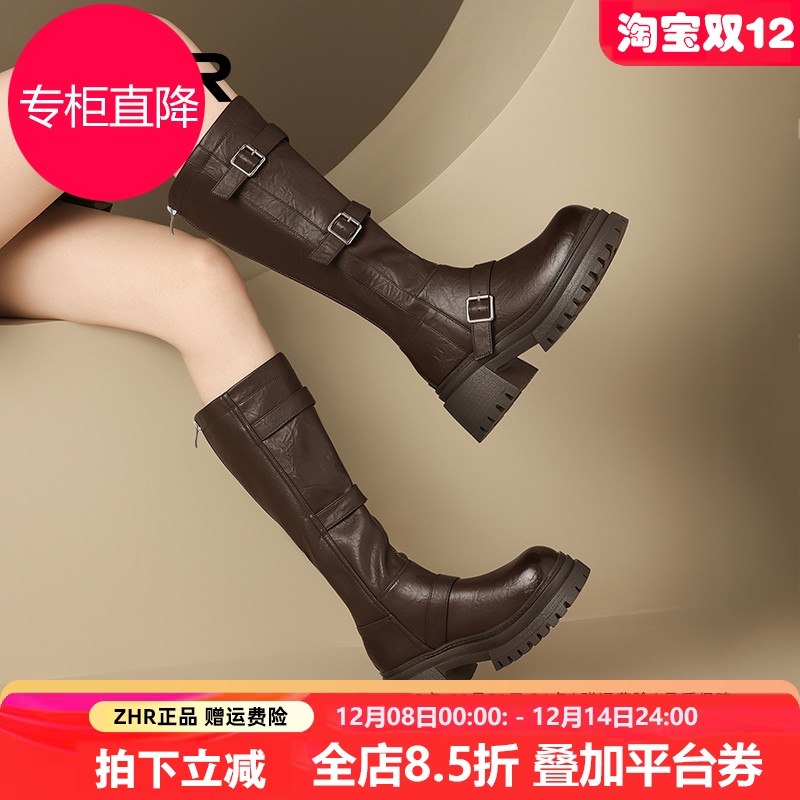 棕色长筒靴女2025秋季新款厚底小个子长靴高筒骑士靴复古西部靴子