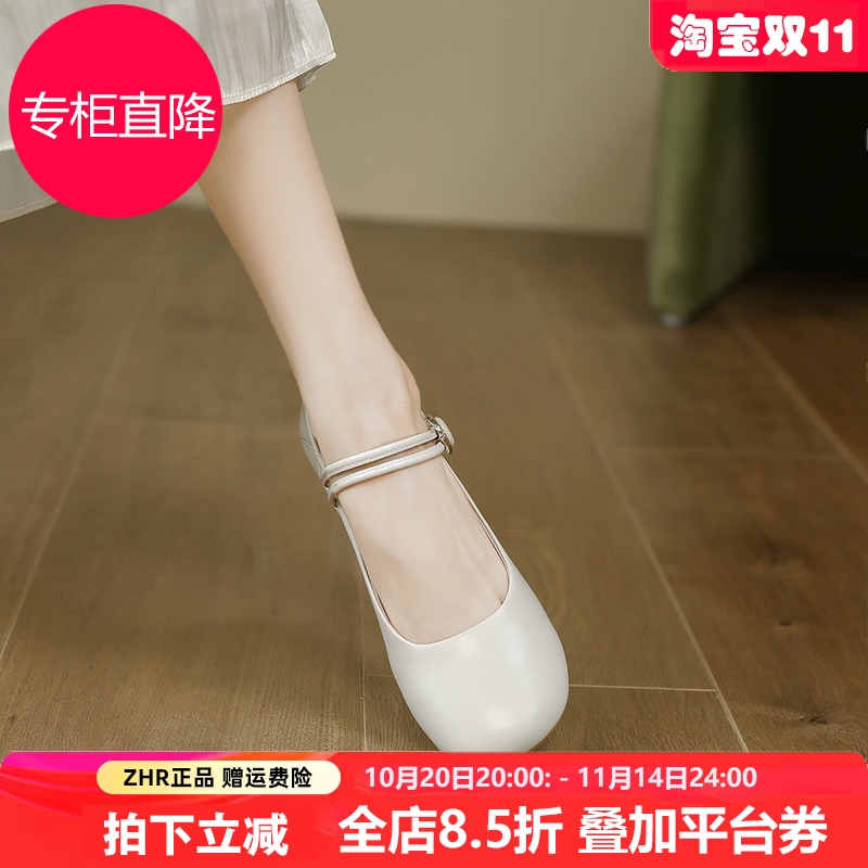 ZHR单鞋英伦金属玛丽珍女202