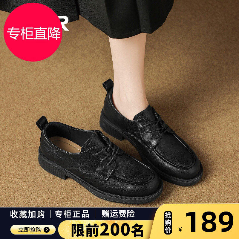 ZHR则则系带乐福鞋女2026秋新款黑色复古软底工作通勤真皮小皮鞋