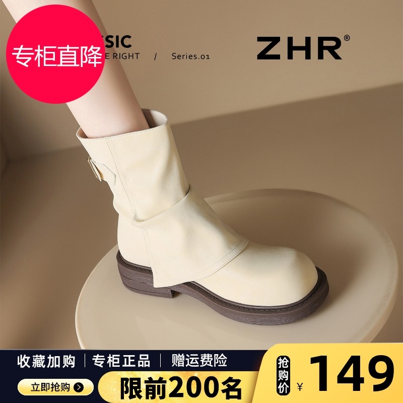 厚底短靴女2025新款冬季加绒显瘦白色堆堆靴英伦马丁靴西部裤管靴