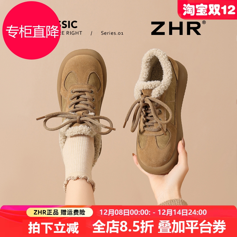 加绒勃肯鞋女2025秋冬新款复古保暖真皮雪地靴休闲厚底毛毛棉鞋