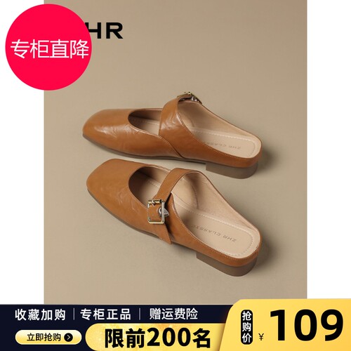 法式包头半拖鞋女2026夏季外穿配裙子凉鞋气质穆勒拖鞋懒人一脚蹬