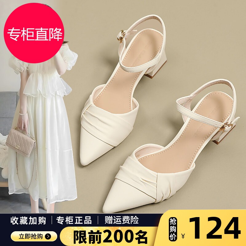 ZHR包头凉鞋女2026夏新款外穿气质法式玛丽珍鞋尖头粗跟百搭单鞋