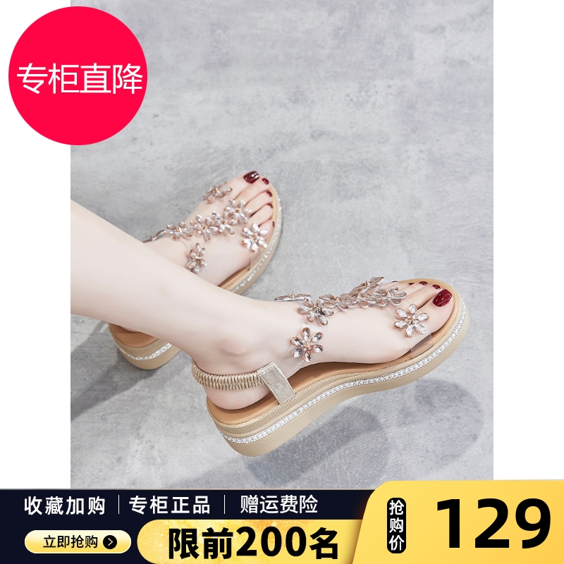 花朵厚底坡跟凉鞋ZHR甜美