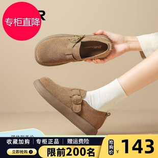 ZHR则则厚底勃肯鞋女2026春季新款全包博肯魔术贴一脚蹬真皮单鞋