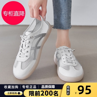 网面透气小白鞋女2025新款爆款薄款女鞋真皮网鞋夏天运动休闲板鞋