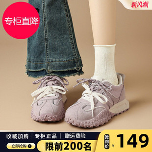ZHR德训鞋女2026年秋季新款厚底真皮休闲运动鞋老爹鞋内增高女鞋