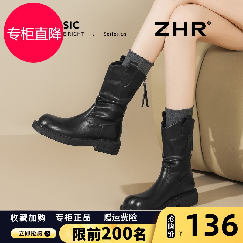 平底短靴女2026春季新款潮酷黑色马丁靴褶皱V口瘦瘦靴中筒堆堆靴