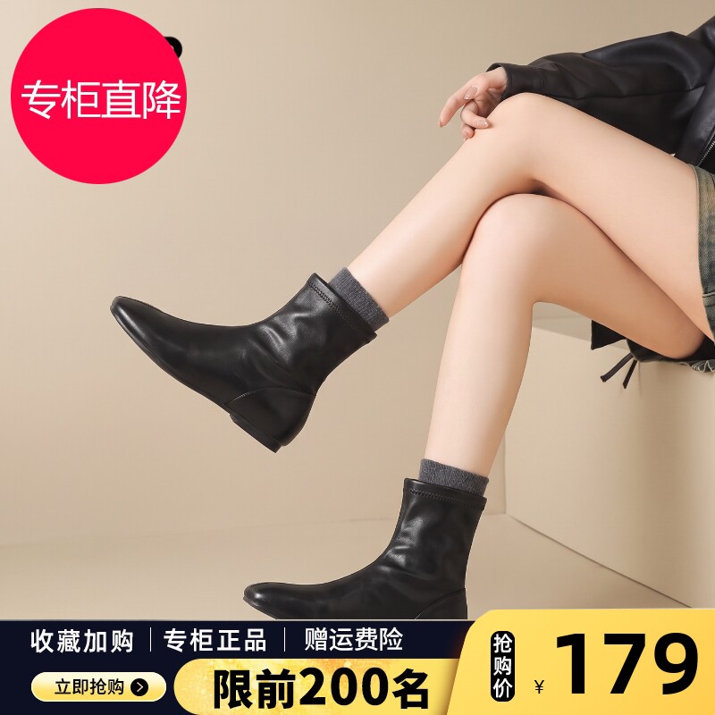 ZHR则则黑色方头短靴女款2026秋季新款平底英伦风复古瘦瘦靴踝靴