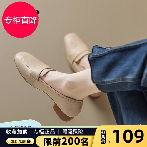 ZHR真皮乐福鞋女款2026新款春夏复古软底粗跟小皮鞋舒适方头单鞋