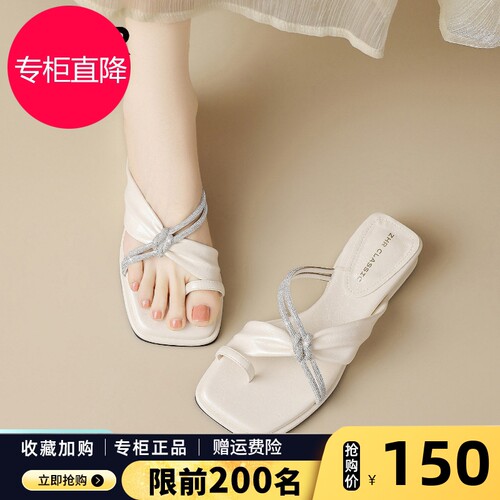 ZHR则则法式水钻凉鞋女2026新款百搭一字拖海边沙滩鞋绝美凉拖鞋