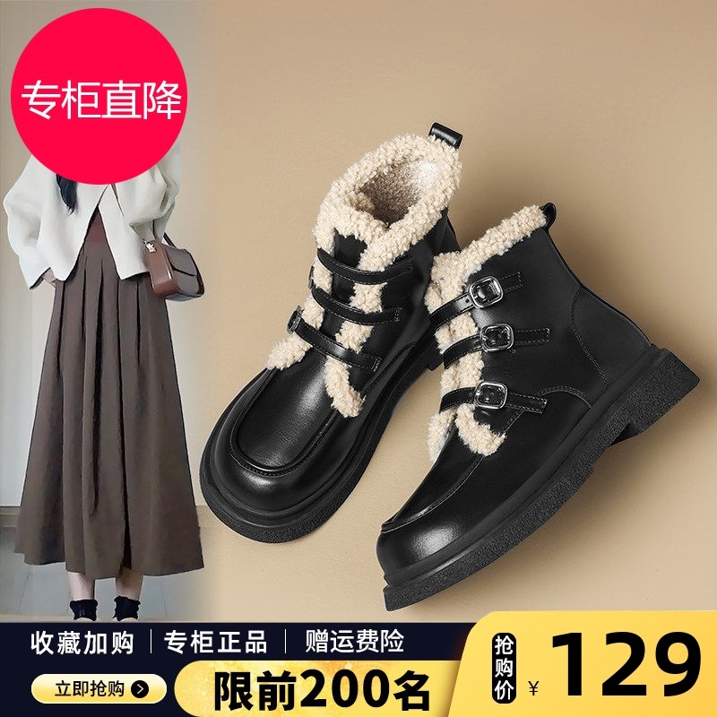 马丁靴女款2025秋冬新款加绒加厚黑色英伦短靴防滑雪地靴厚底棉鞋