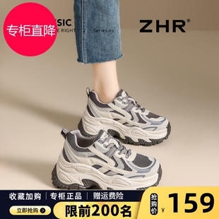 厚底老爹鞋女2025秋冬新款复古增高小个子轻便软底爆款休闲运动鞋