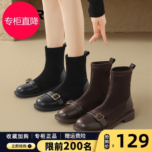 瘦瘦靴女2025新款秋冬英伦玛丽珍短靴真皮平底弹力袜靴黑色马丁靴