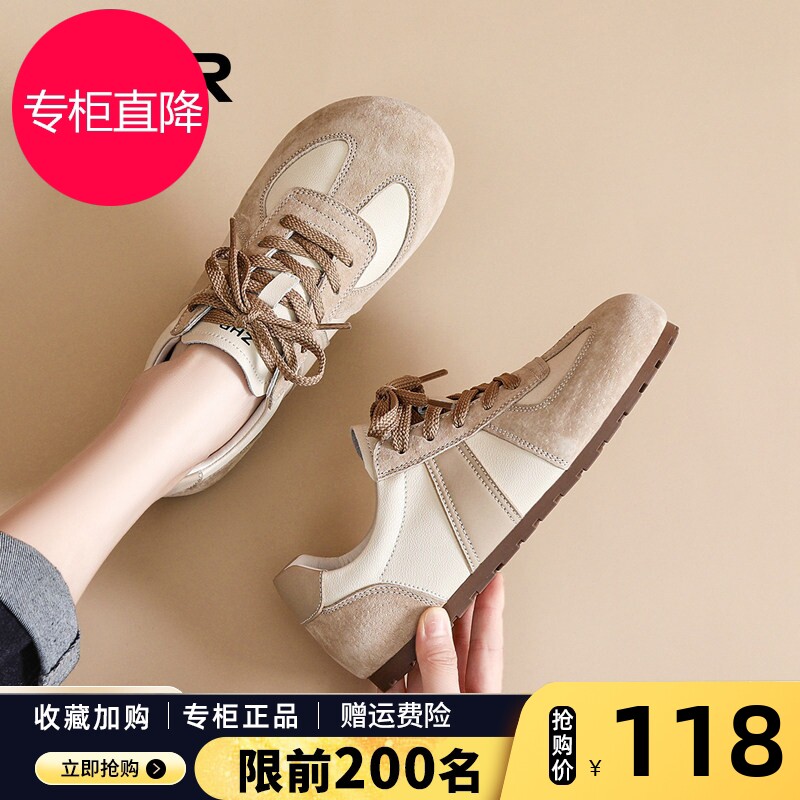 复古德训鞋女款2026春季新款真皮芭蕾休闲鞋软底小白鞋薄底板鞋爆