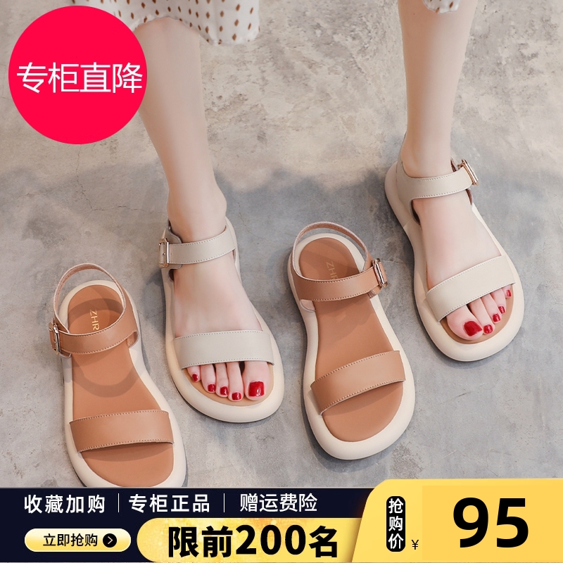 凉鞋女2025新款夏季平底简约运动扣带轻便外穿软底百搭休闲沙滩鞋