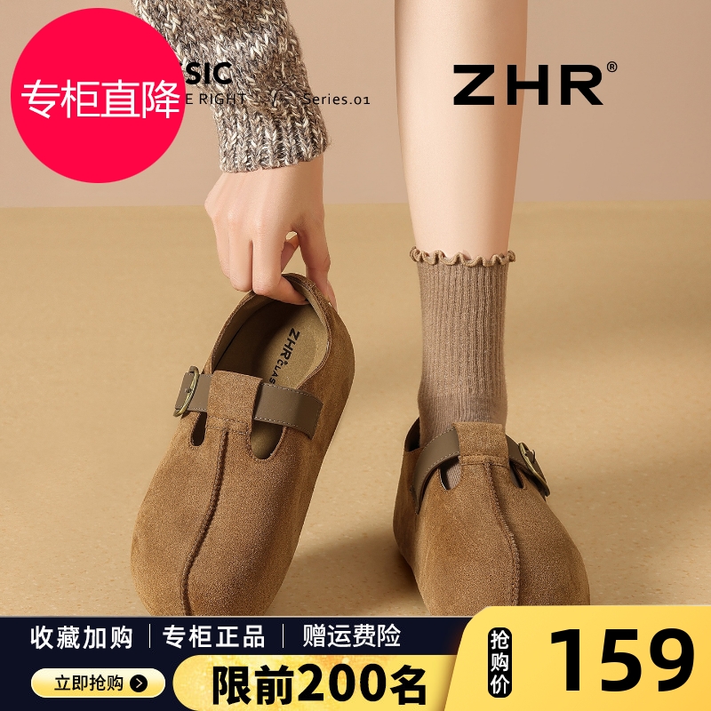 真皮勃肯鞋女2025秋季新款增高全包博肯单鞋复古厚底一脚蹬女鞋子