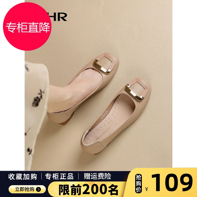 法式晚风单鞋女设计感小众气质名媛百搭中跟真皮玛丽珍配裙子春夏