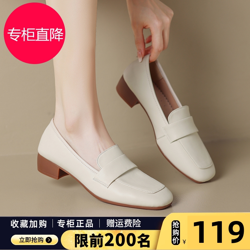 ZHR真皮乐福鞋女款2025新款春秋法式粗跟白色小皮鞋通勤软底单鞋