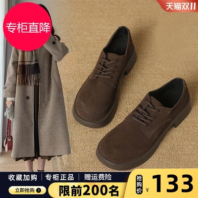 厚底乐福鞋女2025新款秋冬真皮大头平底勃肯鞋美拉德加绒棕色皮鞋