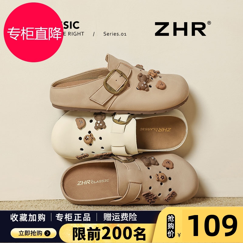 洞洞勃肯拖鞋女2025新款夏外穿复古一脚蹬透气半拖软底懒人包头拖