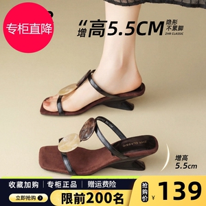 ZHR则则2026新款高跟绝美凉鞋女夏季法式复古沙滩凉拖鞋坡跟凉鞋