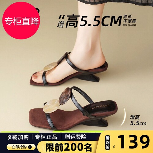 ZHR则则2026新款高跟绝美凉鞋女夏季法式复古沙滩凉拖鞋坡跟凉鞋