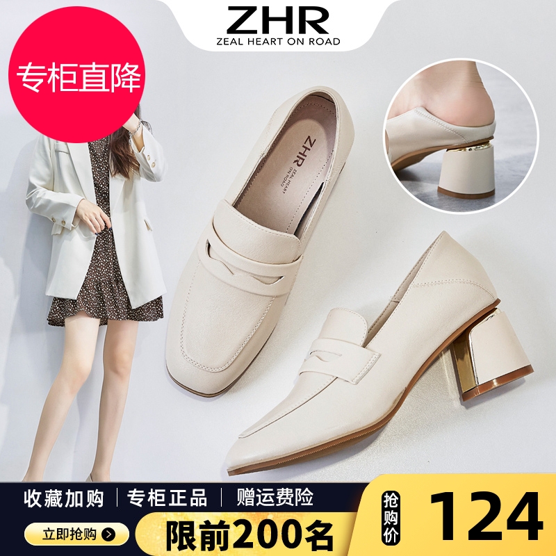 ZHR法式小皮鞋女2025春季新款粗跟单鞋中跟方头乐福鞋一脚蹬女鞋