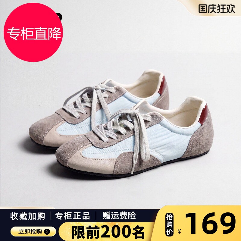 ZHR3cm内增高德训鞋女2026秋新款复古运动鞋透气休闲鞋芭蕾鞋跑鞋