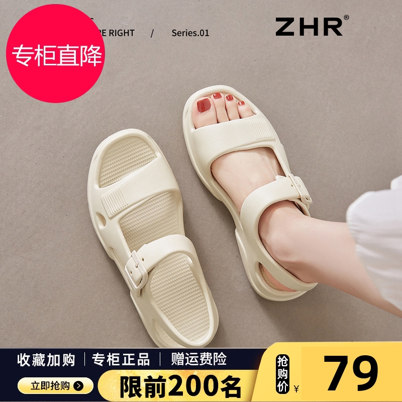 凉鞋女款夏季2025新款防水防滑运动沙滩鞋白色搭扣增高厚底女鞋子