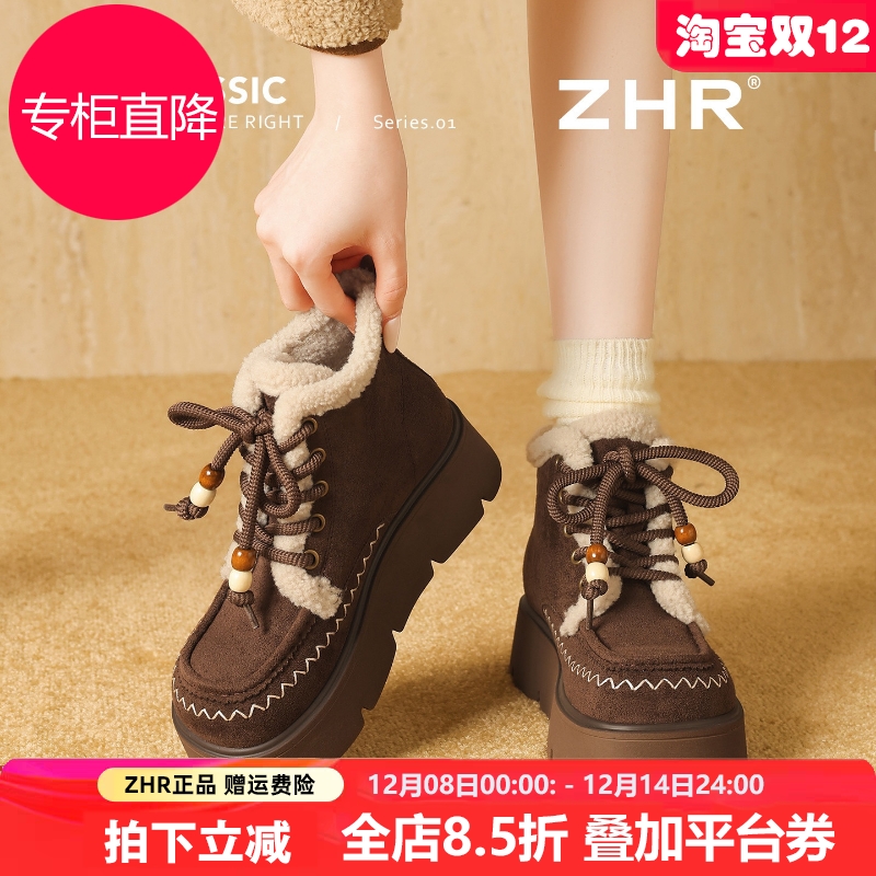 厚底加绒勃肯鞋女2025冬新款真皮复古短靴高帮棉鞋加厚保暖雪地靴