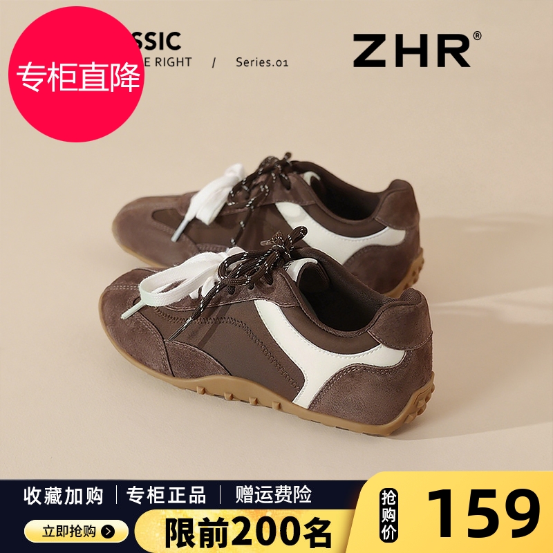 经典薄底德训鞋女款2025秋新款复古美拉德风赛车鞋平底百搭阿甘鞋