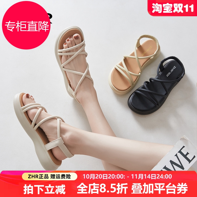 ZHR罗马凉鞋女2025夏季新款百搭厚底沙滩鞋外穿凉拖仙女风配裙子