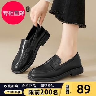 子春秋 乐福鞋 女夏黑色小皮鞋 2025新款 百搭通勤英伦风软底工作单鞋