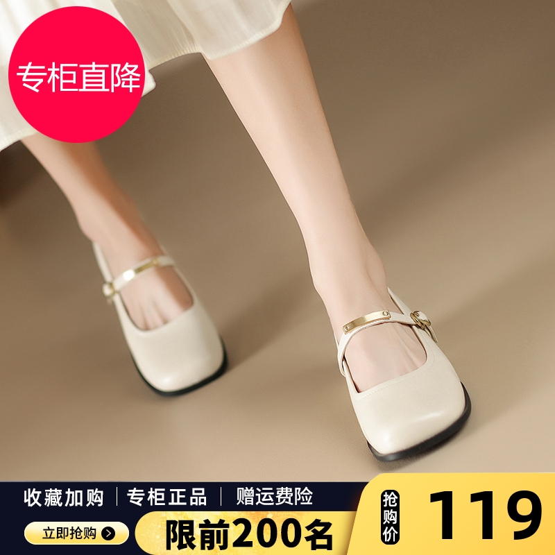 ZHR玛丽珍鞋女2025夏季新款法式小香风粗跟不累脚单鞋浅口小皮鞋
