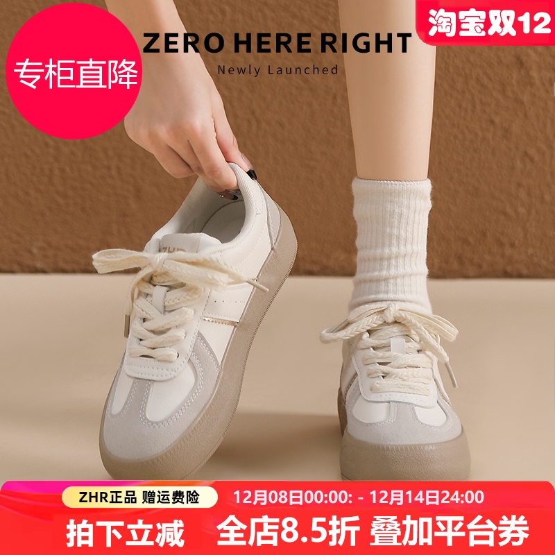 复古德训鞋女2025秋季新款爆款休闲运动鞋厚底小个子内增高板鞋