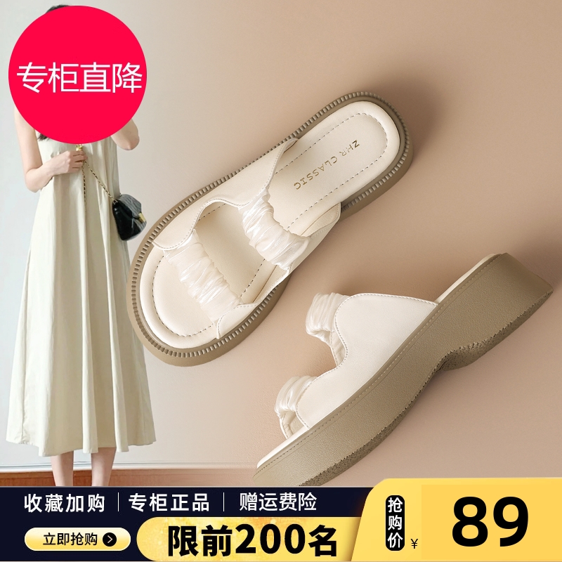 厚底拖鞋女2025新款夏季外穿时尚网红超火室内一字拖海边沙滩凉鞋