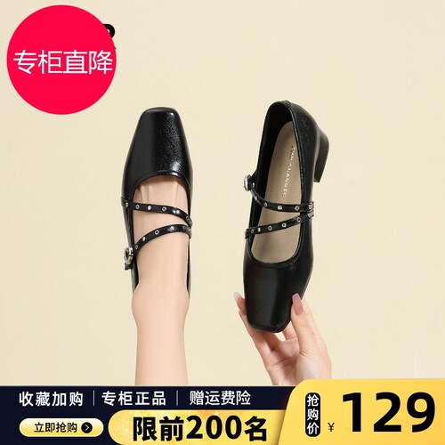 ZHR则则复古玛丽珍鞋女2026新款夏黑色皮鞋粗跟浅口单鞋高跟鞋子